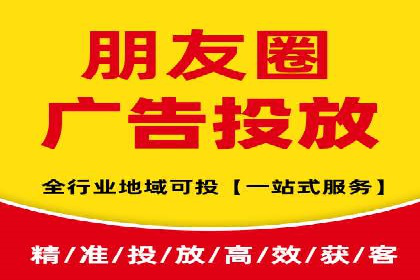 SEM服务公司助力企业转型案例