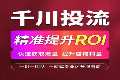 百度SEM实战：案例分享，助你快速入门